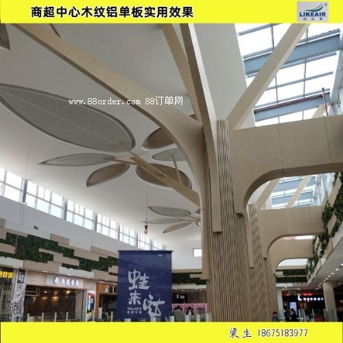 ľ�y�X�ΰ�V�|�S�ҵ��Ч���D�����D(zhu��n)ӡ�X����������