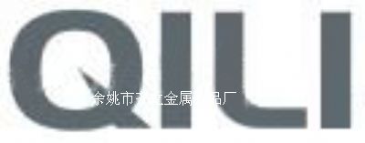 ��Ҧ���R��������Ʒ�S