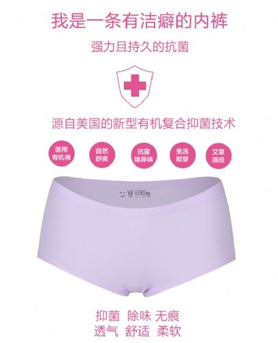 ����Unined�ЙC��(f��)���־� �����ֿ�441���к�΢�����_��ѝ �����_����