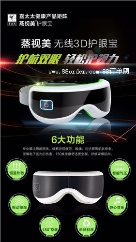 �o(h��)�ۮa(ch��n)Ʒ ��Ħ�a(ch��n)Ʒ ��ҕ���o(h��)�ۃx��