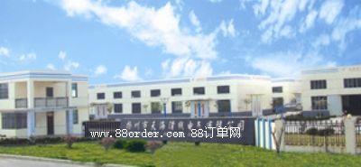 �P�����������늚����޹�˾