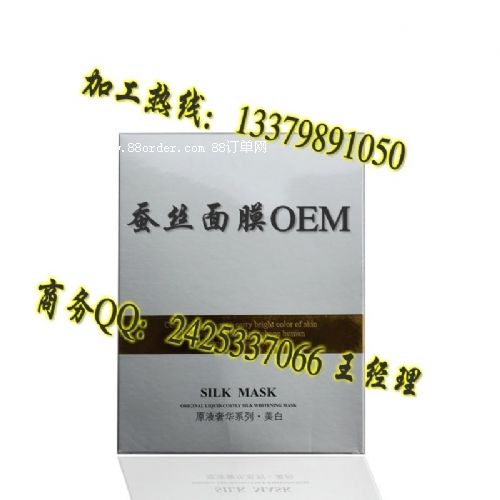 ΁ţ��Ĥoem�N����΁ţ�Q�z��Ĥ���a(ch��n)��I(y��)