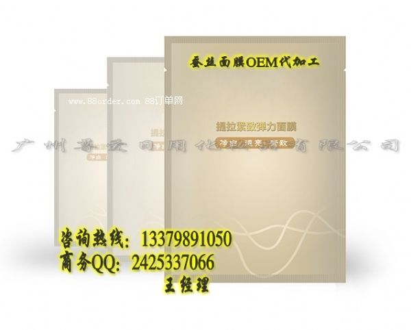 �Q�z��Ĥ�ӹ�������(n��i)֪��ϵ����ĤOEM���a(ch��n)�S��