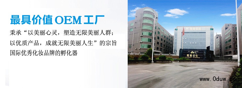 �Ŷ�������Ĥ���ӹ�