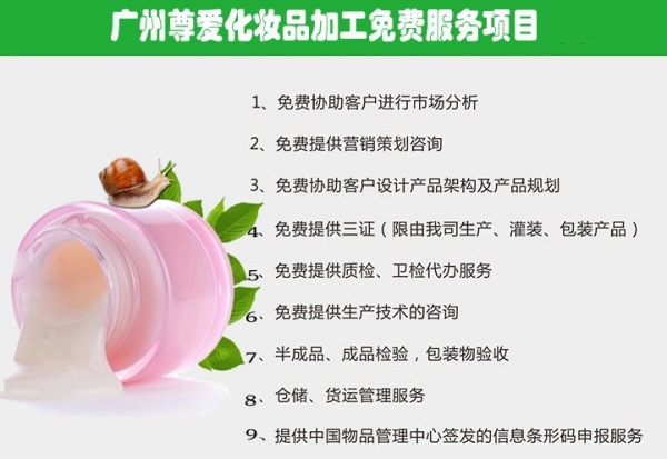 ��ͯ�o�wƷ���ӹ�