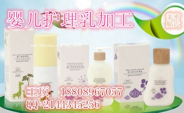 �냺�o(h��)������ӹ���������a(ch��n)��������ϴ�l(f��)�a(ch��n)ƷOEM