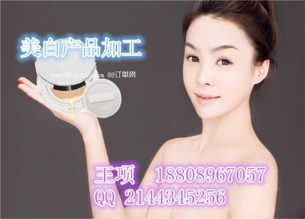 ���������OEM��ȫЧ������Һ���ӹ���õ����˪OEM