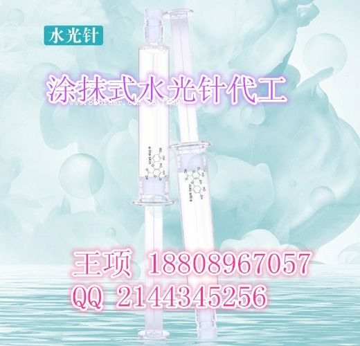 ����ͿĨʽˮ��ᘴ��ӹ���ˮ���OEM���V�������������