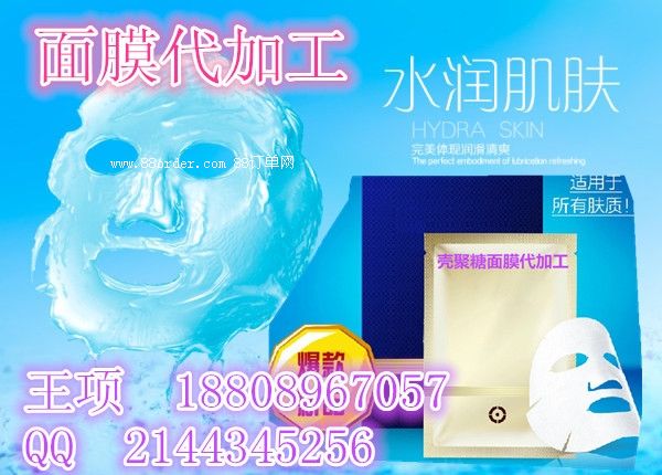 СvĘ��Ĥ���ӹ������OEM���������a(ch��n)��vĘ��Ĥ�a(ch��n)Ʒ�N��