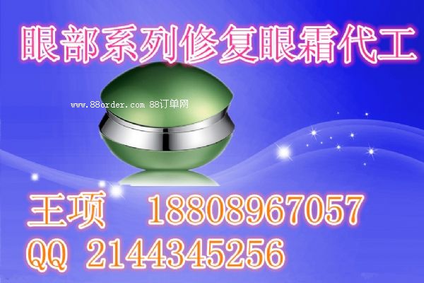 ���Խ�o���������A˪���ӹ����V�����(��i)���������a(ch��n)��΢�����a(ch��n)����