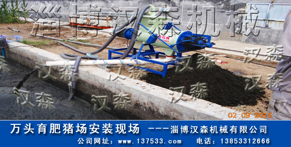 �i�S��Óˮ�C