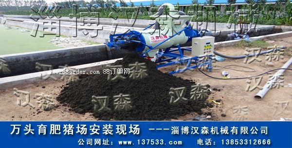 �B(y��ng)�i��ˮ̎���O(sh��)��-�B(y��ng)�i�Sˮ̎��C(j��)