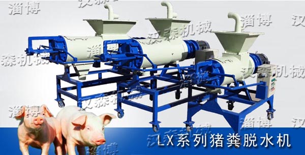 �i�SÓˮ�O(sh��)��