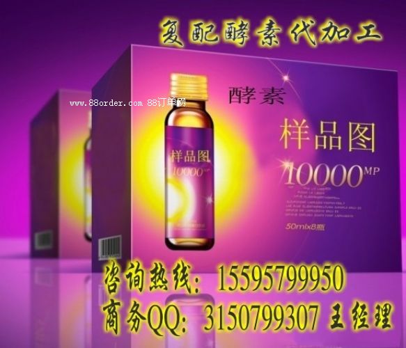 �Ϻ��а�˹����(f��)����ش��ӹ��аl(f��)��I(y��)