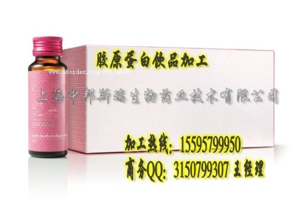 ԭ���׏ͺϹ�֭���OEM��OEM���I(y��)���S