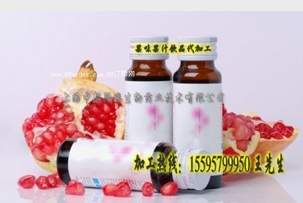 �߹��Ʒ�ӹ�|��Ȼݮ���Ʒ�ӹ����S