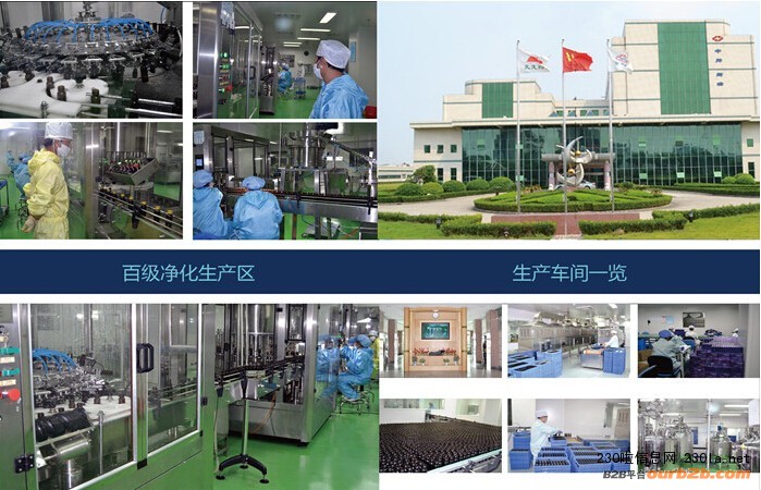 ��(f��)���Ʒ���ӹ�