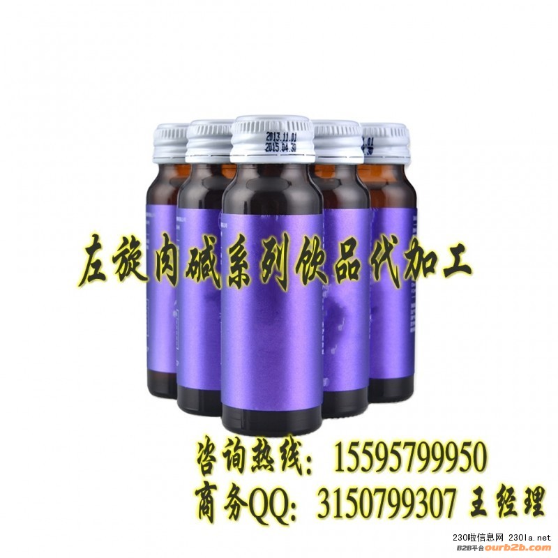 ������Aϵ���Ʒ���ӹ�-��