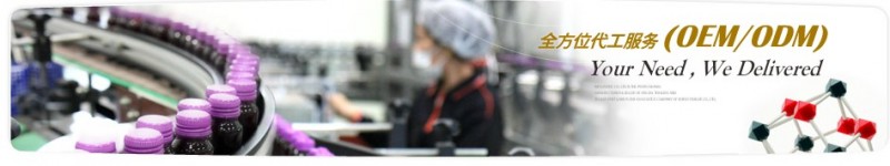 點(diǎn)擊打開(kāi)原圖