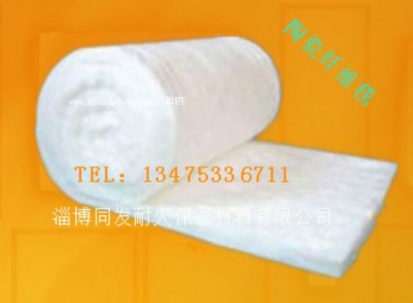 燃?xì)馀_車窯陶瓷纖維毯 隔熱毯