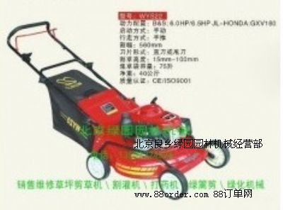 �����ֵ�ֱ����ƺ�C(j��)\��ƺ�C(j��)���