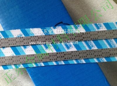 Ӳ�|(zh��)�Ͻ�WF05 WF05�u䓏S�� WF05�u䓃r��