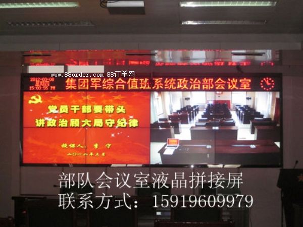 3.5mm����ƴ�����������Ϣ�����O(sh��)