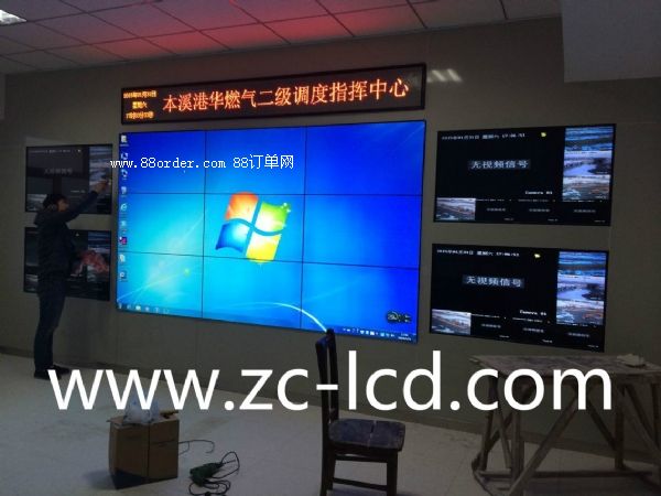 ԭ�b55��1.8mmƴ�pƴ����