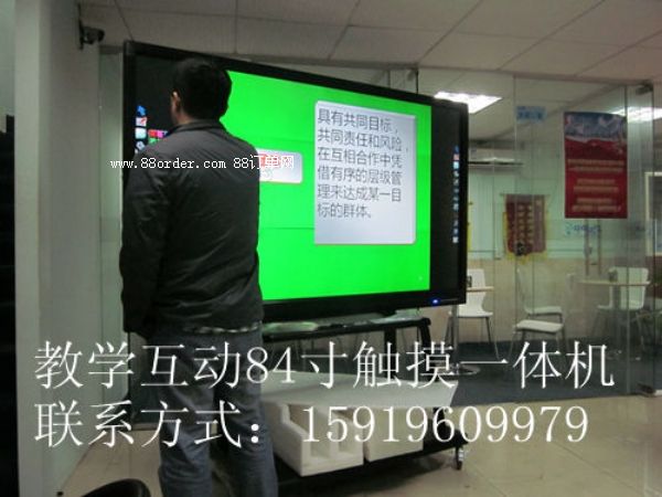 98��/84�������@ʾ��/�|������r