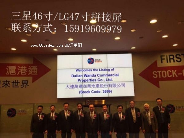 �V��3.5mm49��ƴ������Ԫ