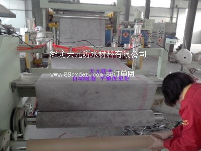 �X̥�w�͸����̷�ˮ����