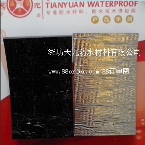 sbs改性瀝青防水卷材