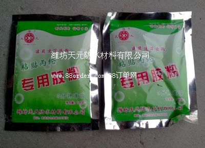 ���]���øɷ��z