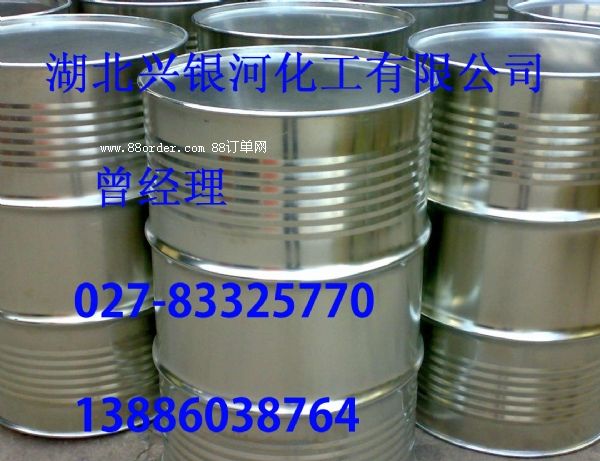 冰醋酸生產(chǎn)廠家