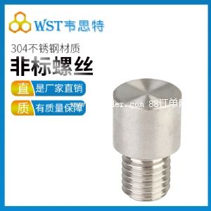 �����f˼��������޹�˾