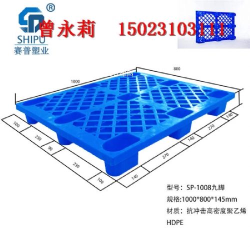 ơ��������ИI(y��)�����бP