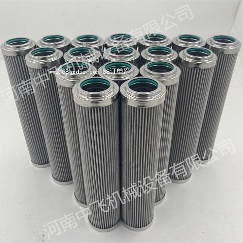 PI3430012連鑄機(jī)磁性管路瑪勒MAHLE液壓濾芯