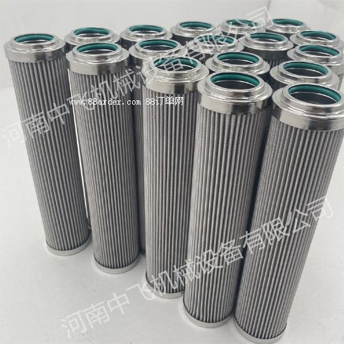 0015D020ON干燥機(jī)前置過(guò)濾器賀德克HYDAC濾芯