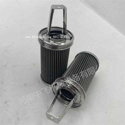 瑪勒MAHLE高壓過濾器濾芯PI3608011NBR