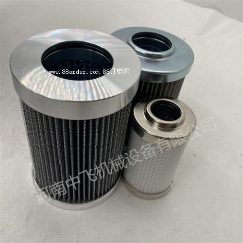 PI37016013沖壓機(jī)不銹鋼大流量液壓MAHLE濾芯