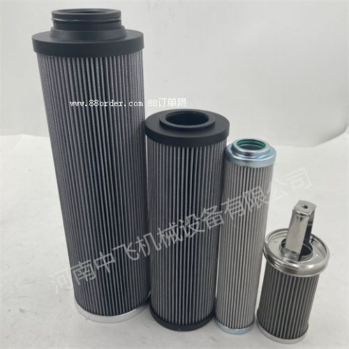 FPA-08-2-S-25M駿暐junwell雙筒過濾器濾芯