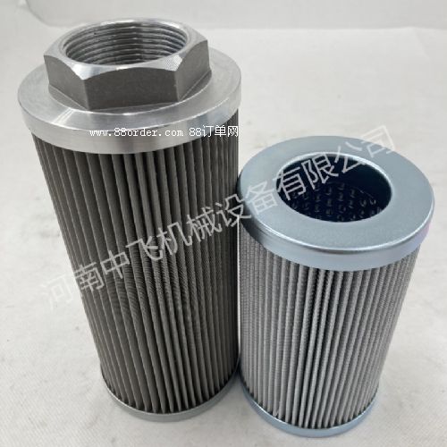 NL-040-E-10-B電廠油站西德福STAUFF濾芯