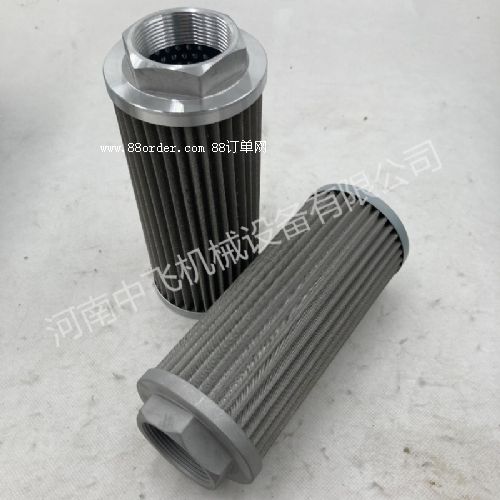 SE-014-D-03-V電廠液壓回油西德福STAUFF濾芯