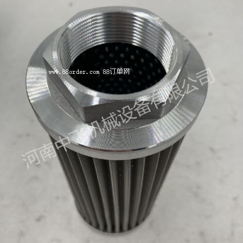 電廠濾芯SFW-10駿暐junwell液壓濾芯