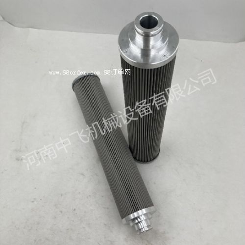 電廠化工廠磁性管路液壓濾芯KYD-2-380