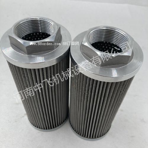 電廠稀油站液壓油ARLON磁性濾網(wǎng)PXW2A-10