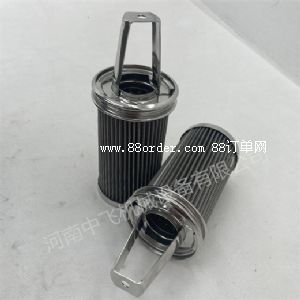 937886Q冷干機主泵高壓折疊派克濾芯