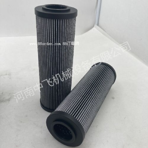 電廠壓力管路潤滑油折疊濾芯ZC7F915JB