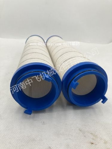HC9600FRT13Z汽輪機(jī)液壓回油PALL濾芯