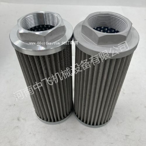 0660R005BN4HC汽輪機(jī)液壓回油賀德克HYDAC濾芯